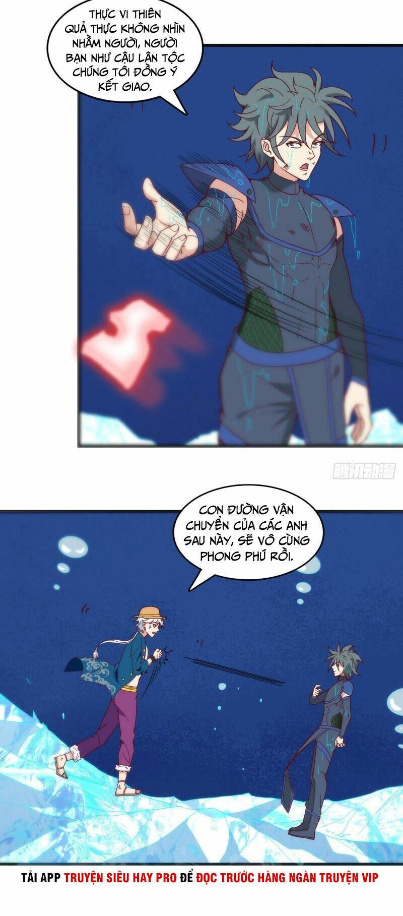 page_11.jpg