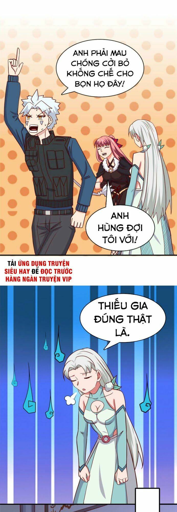 page_11.jpg