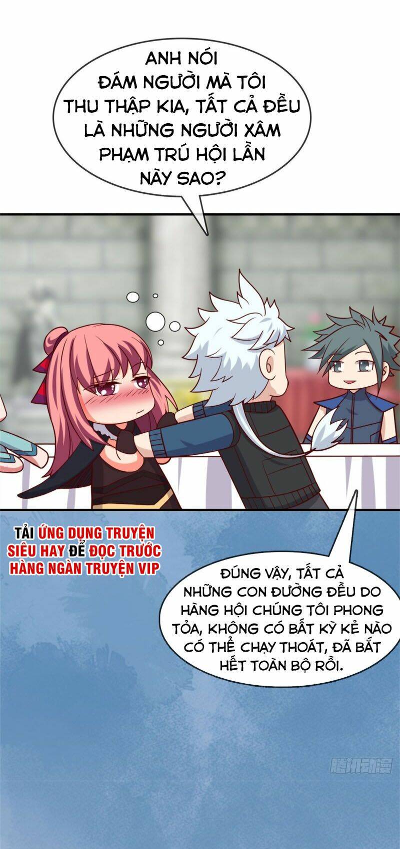 page_16.jpg