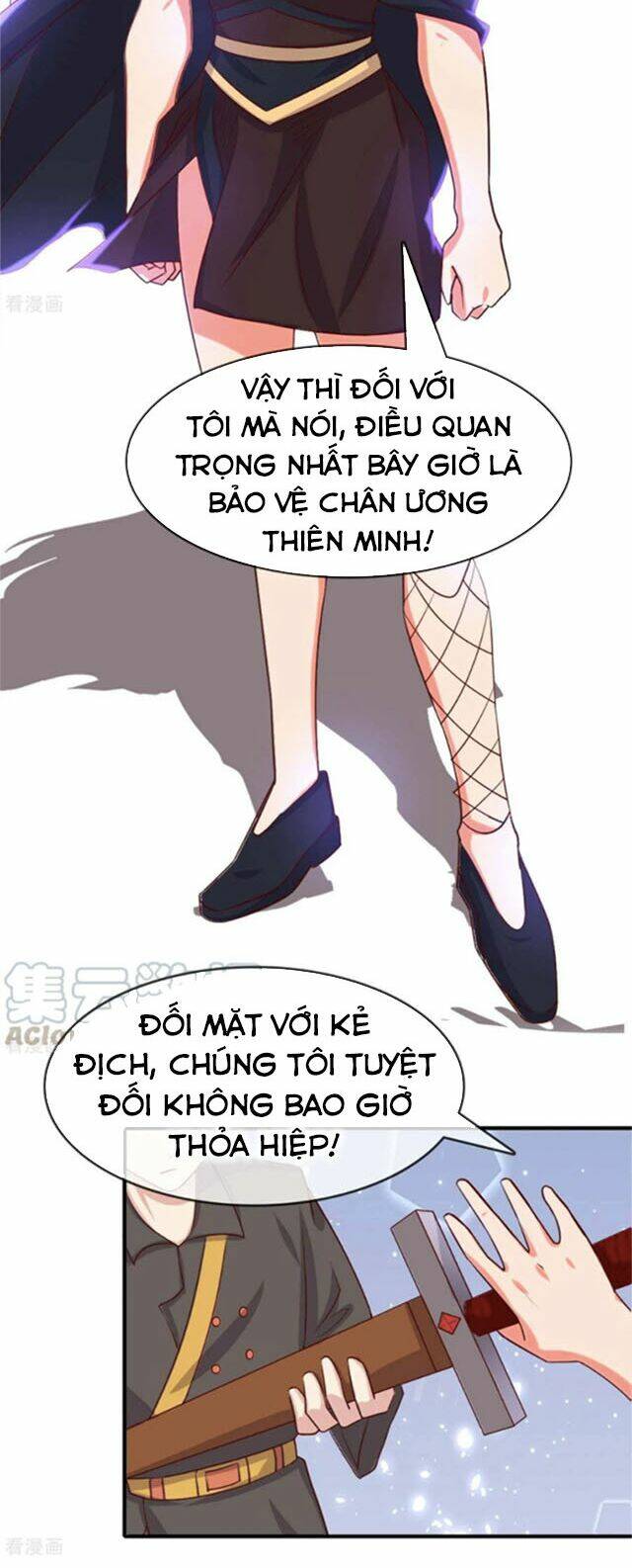 page_5.jpg