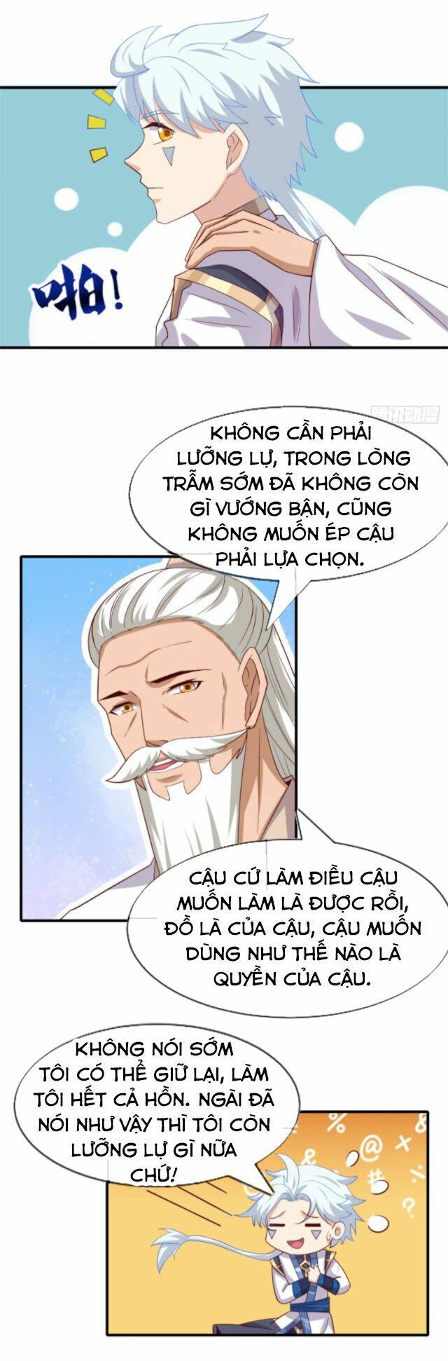 page_7.jpg