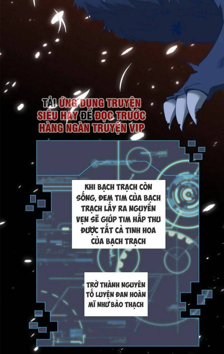 page_3.jpg