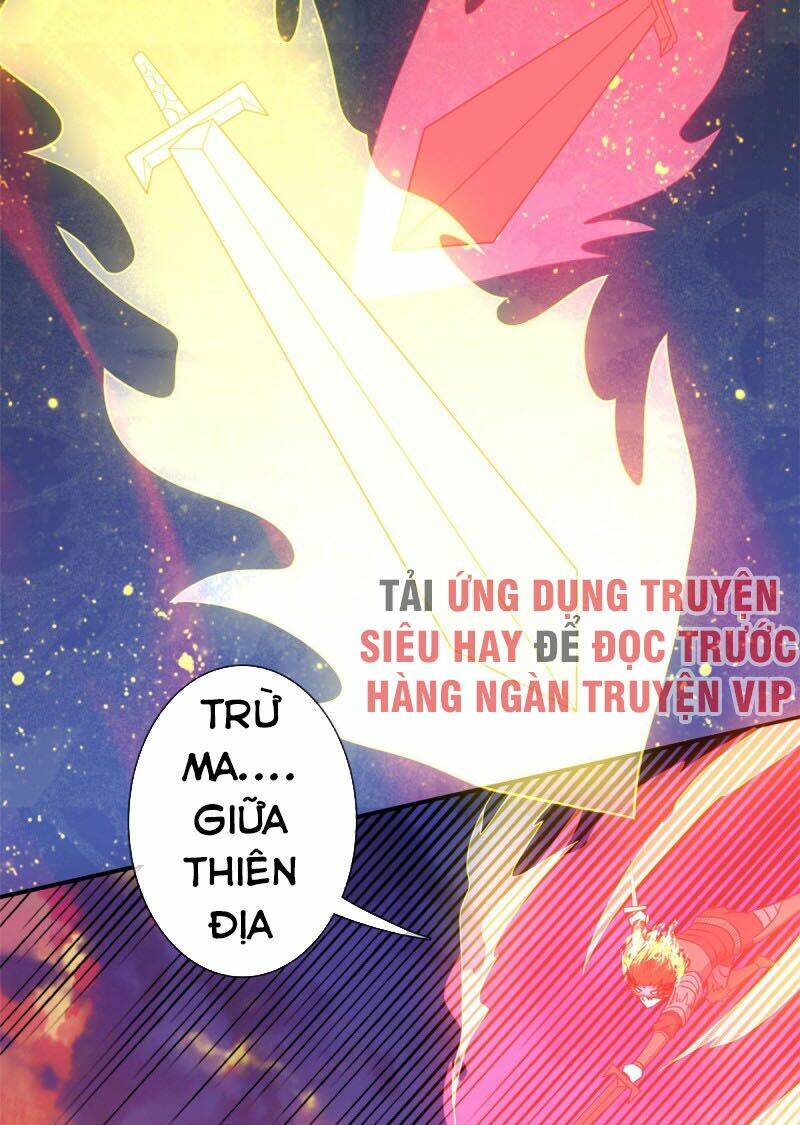 page_3.jpg
