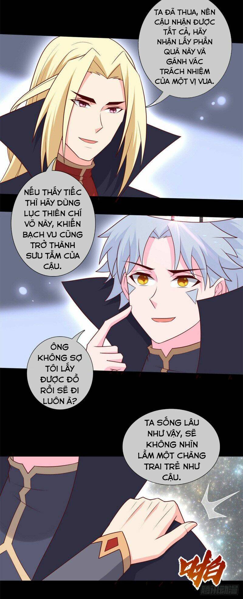 page_11.jpg