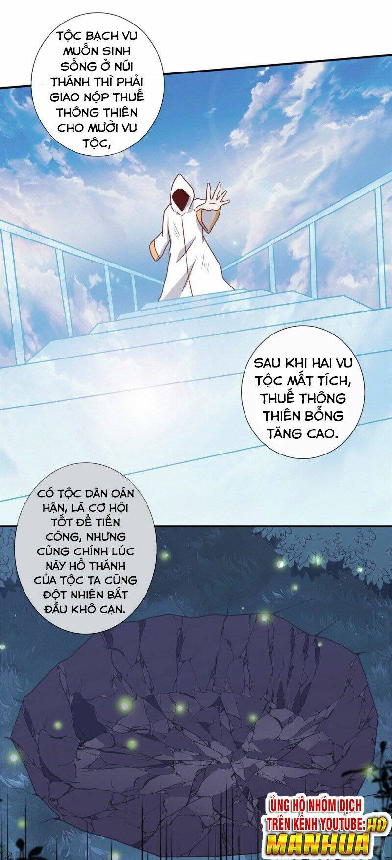 page_7.jpg
