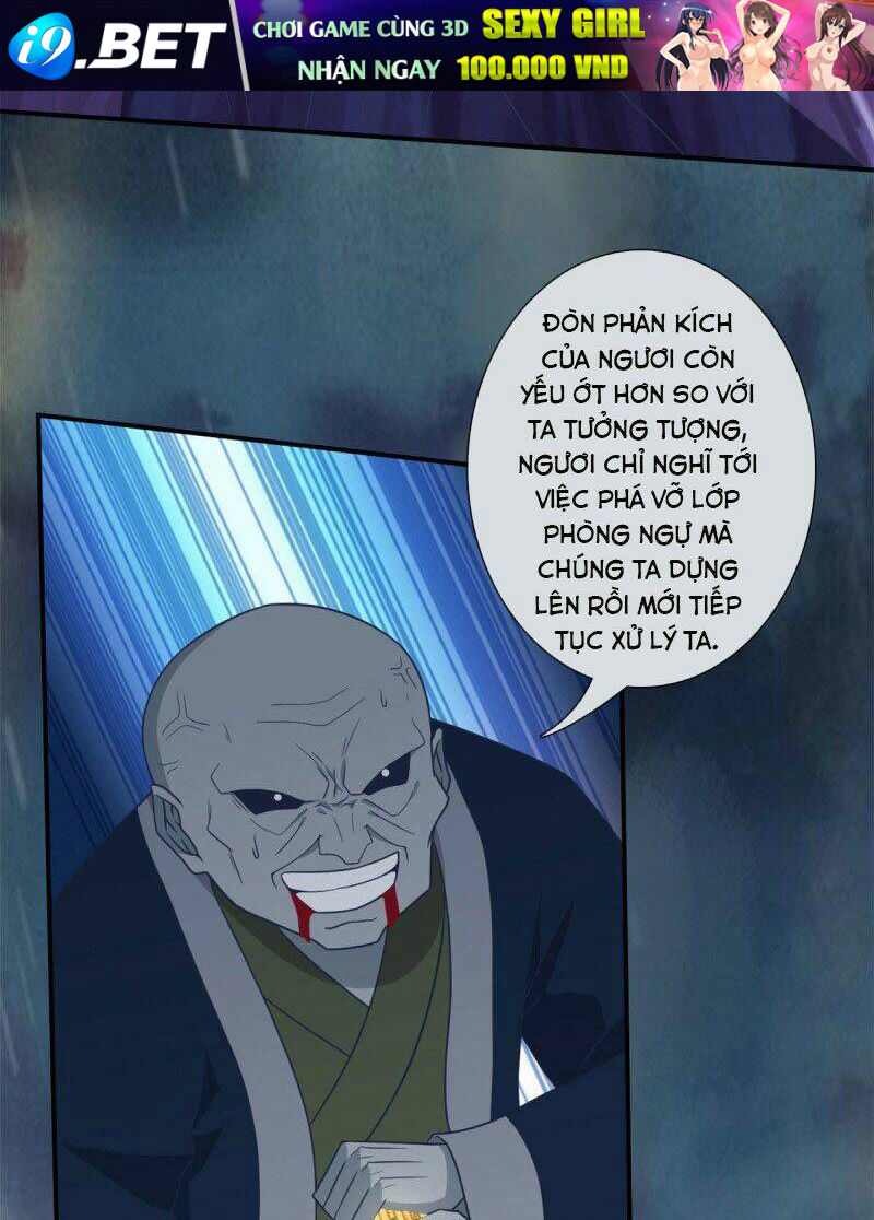 page_5.jpg