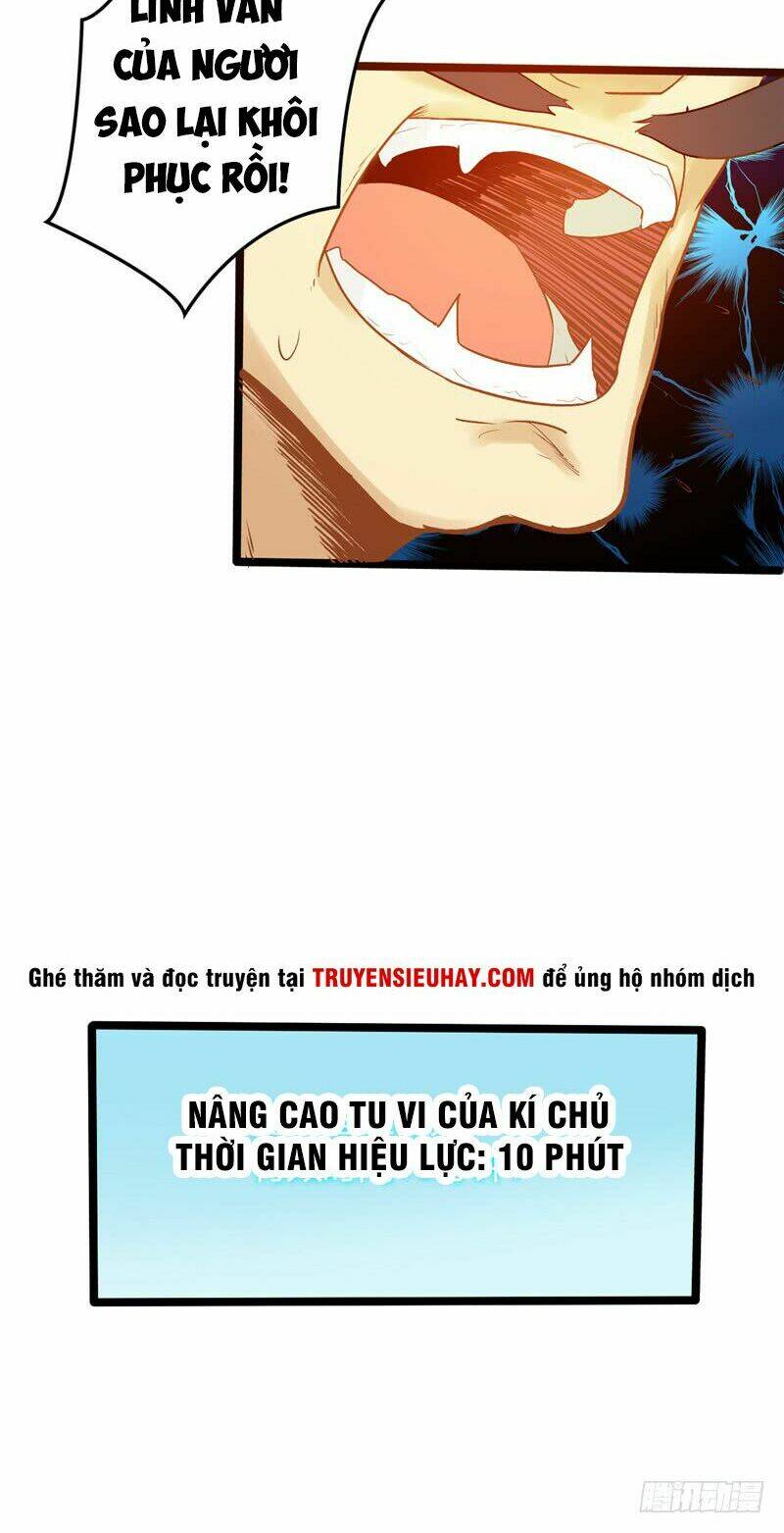 page_4.jpg