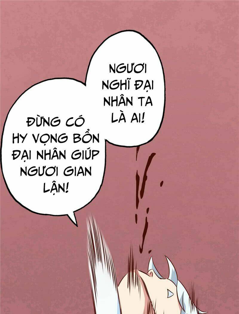 page_14.jpg