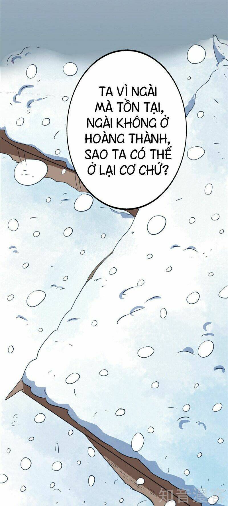 page_11.jpg