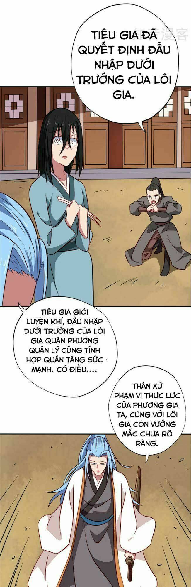 page_12.jpg