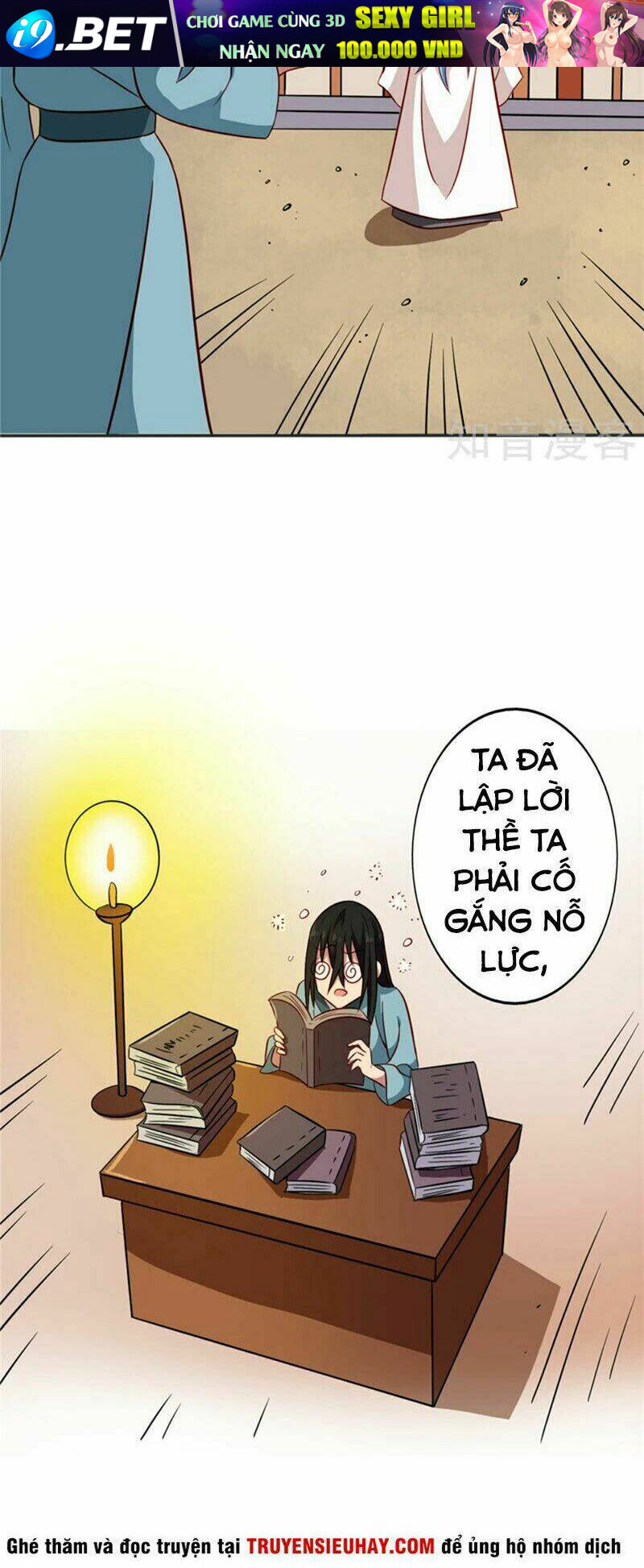 page_12.jpg