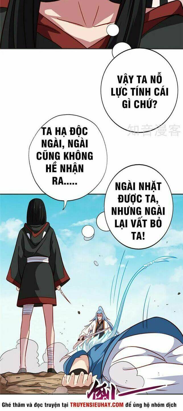 page_15.jpg