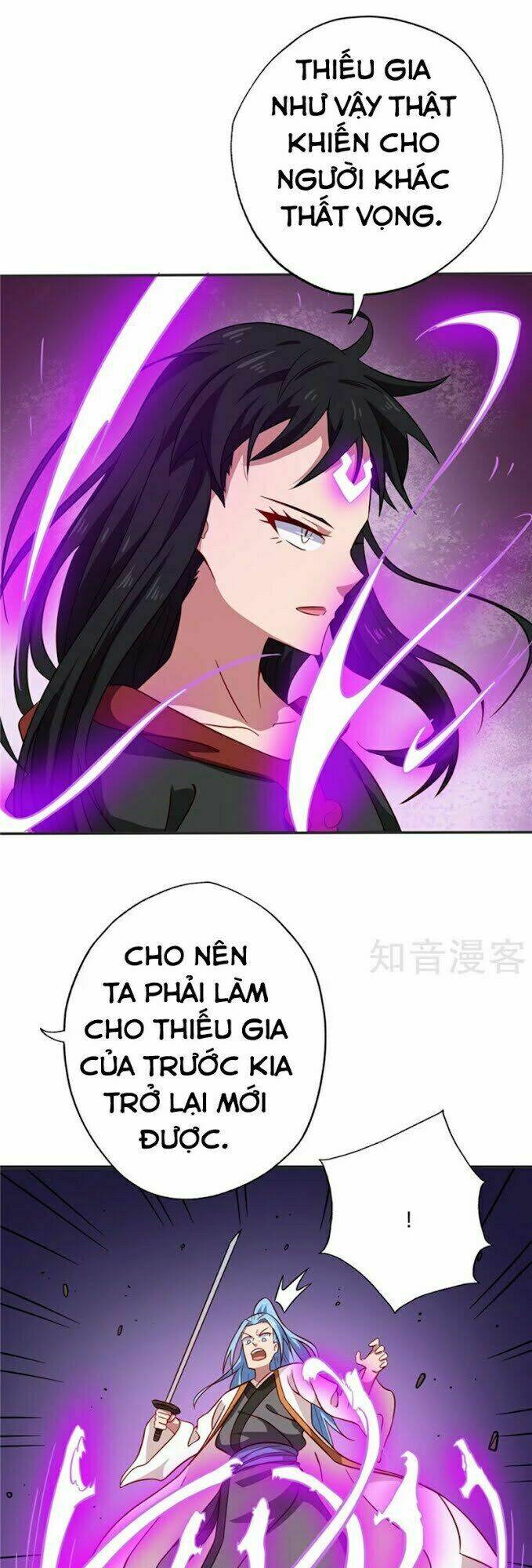 page_16.jpg