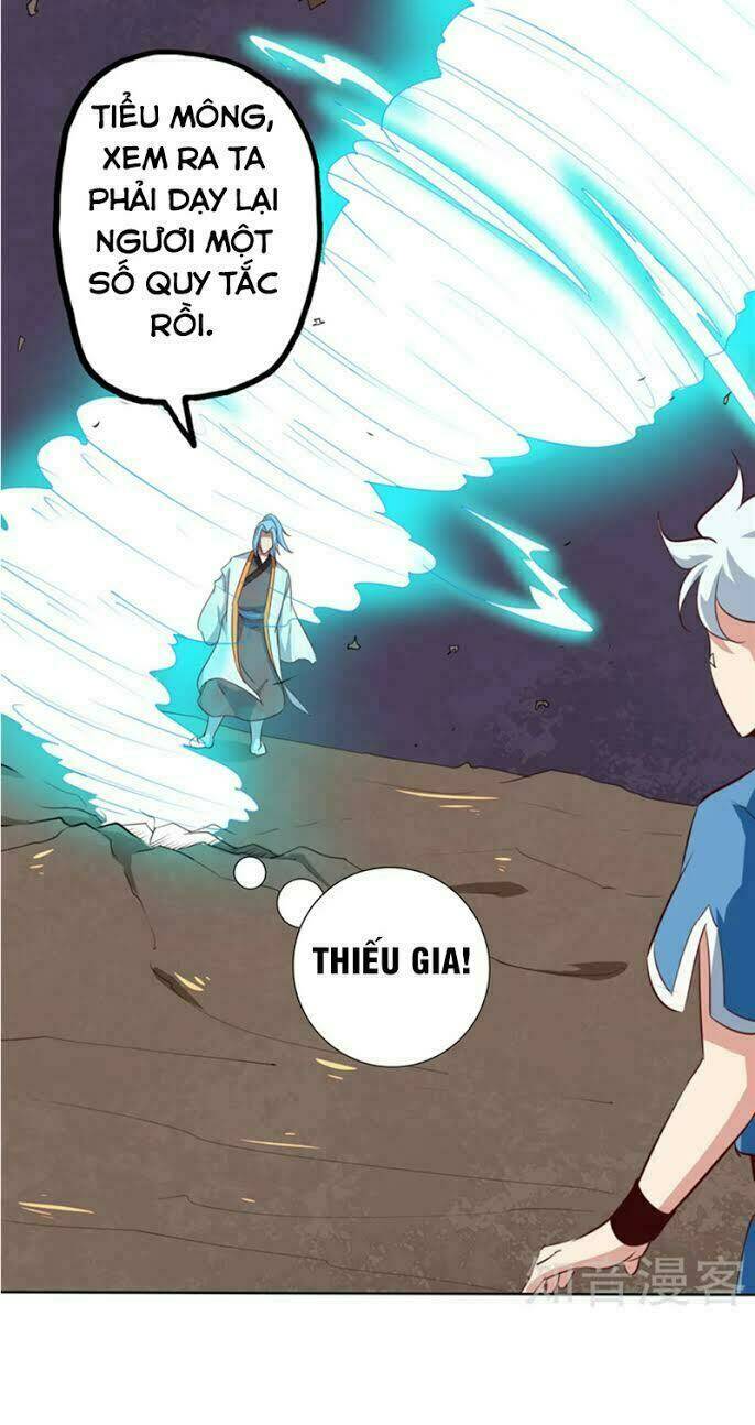 page_21.jpg