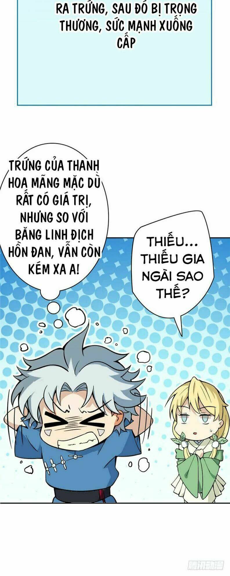 page_19.jpg