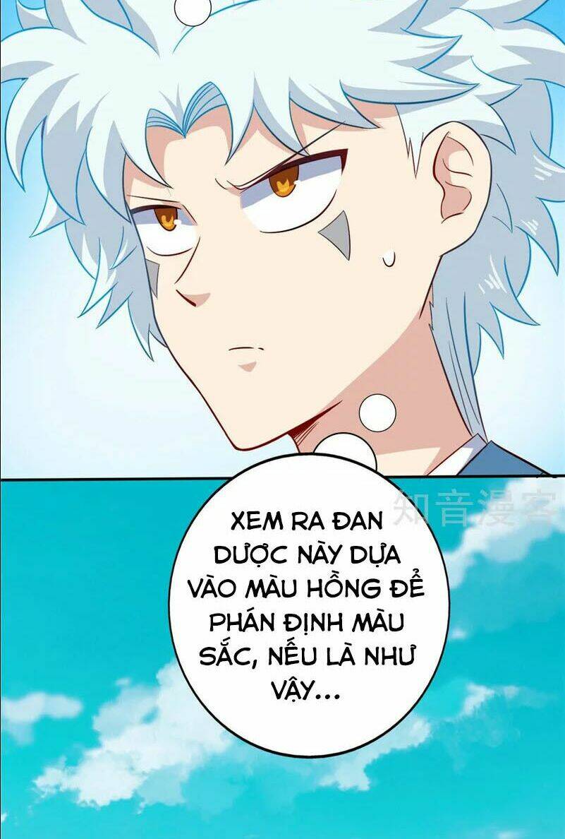page_13.jpg