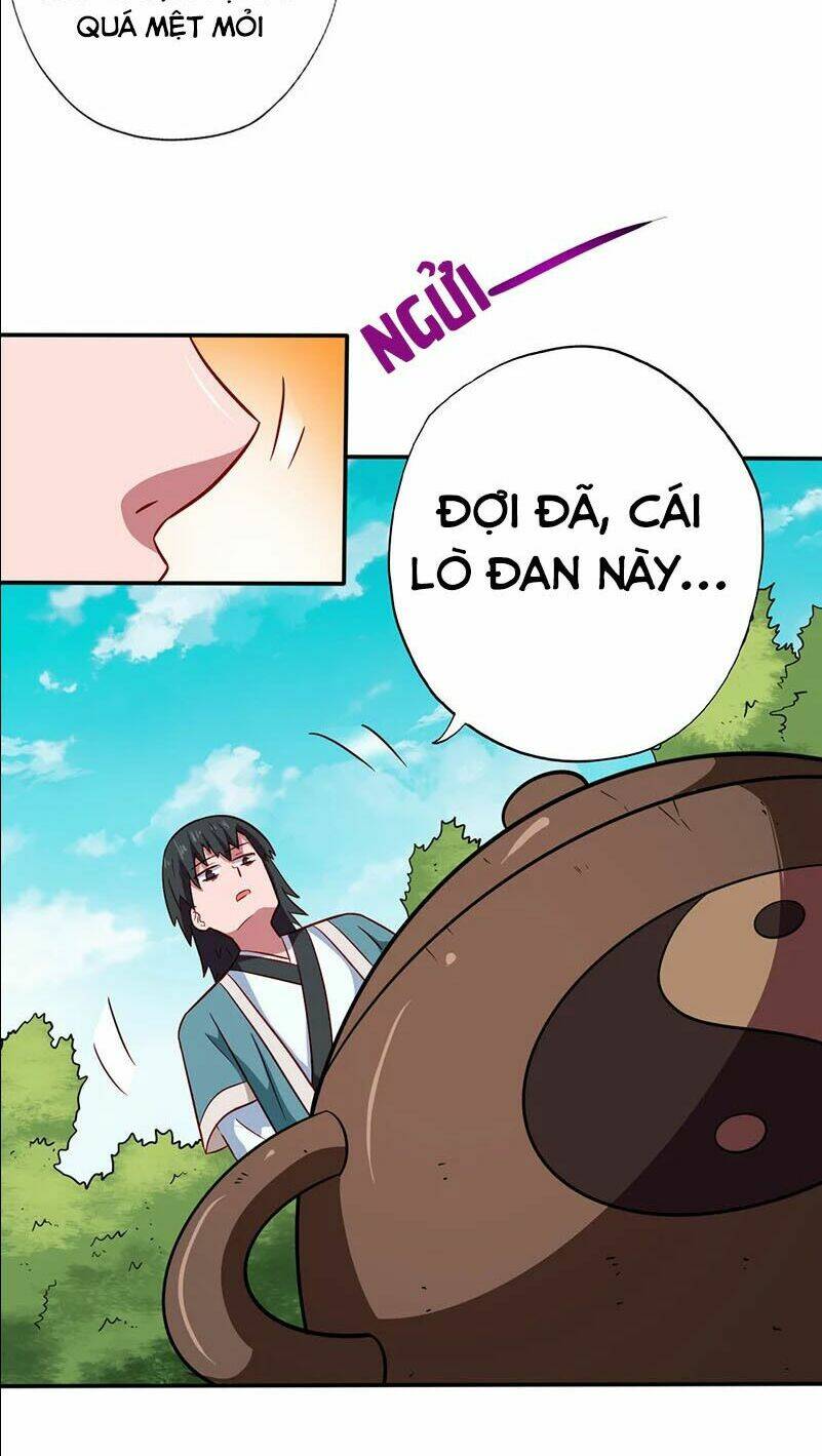 page_17.jpg