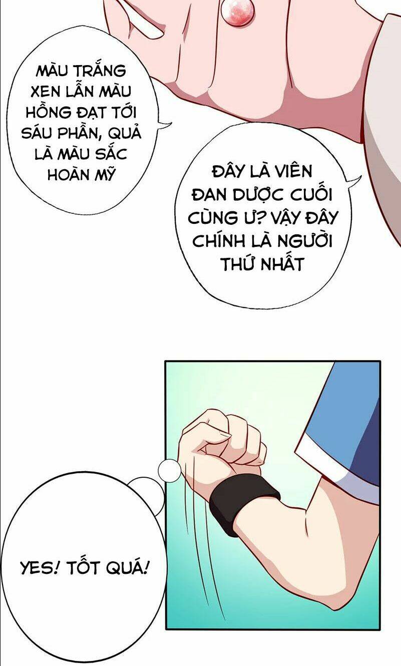 page_19.jpg