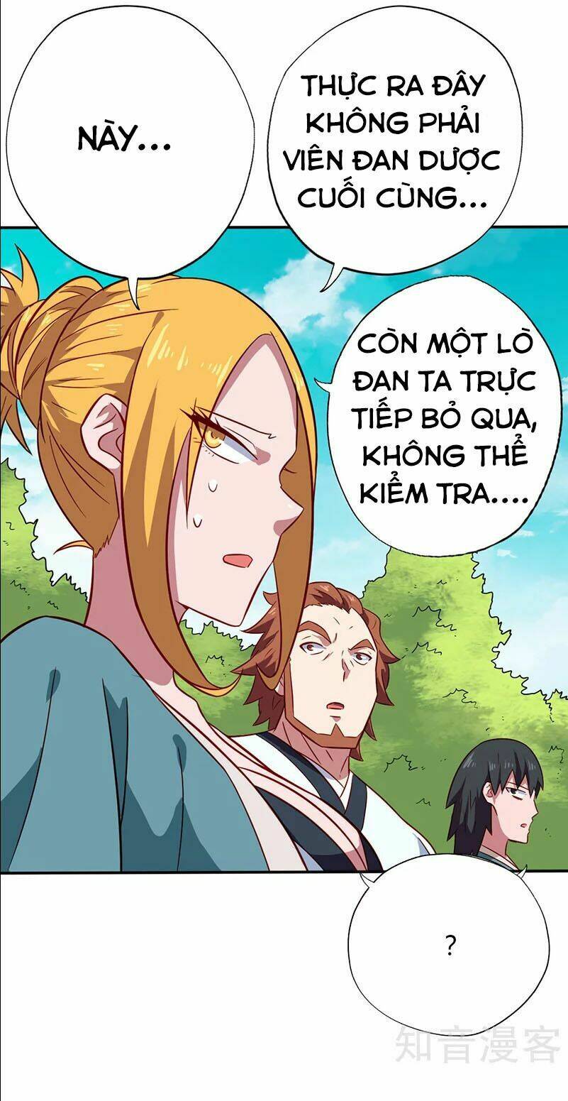 page_20.jpg