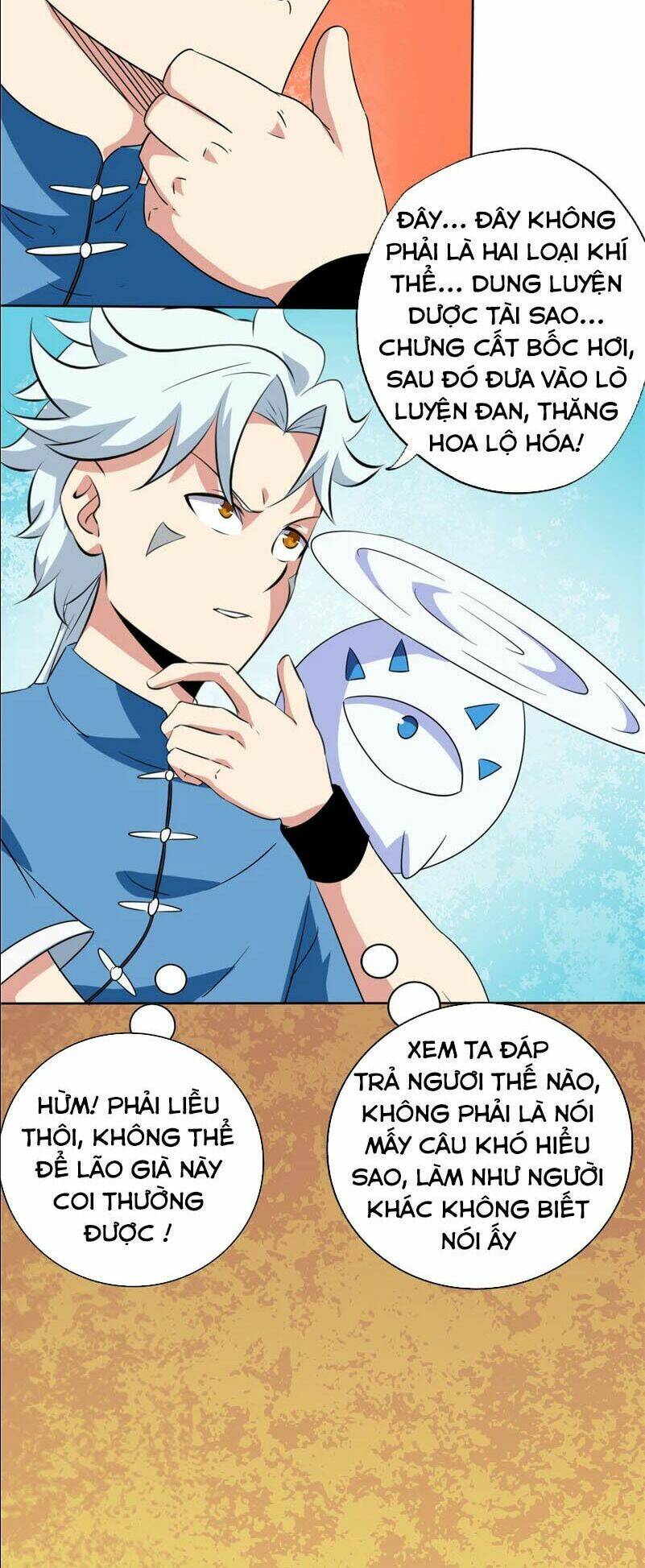 page_13.jpg