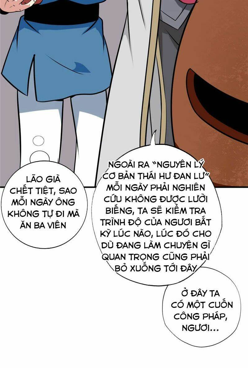 page_17.jpg