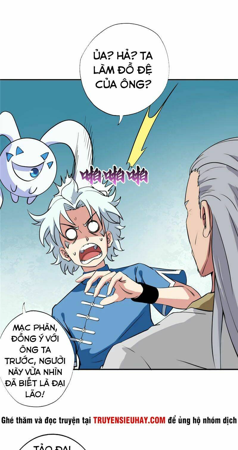 page_2.jpg
