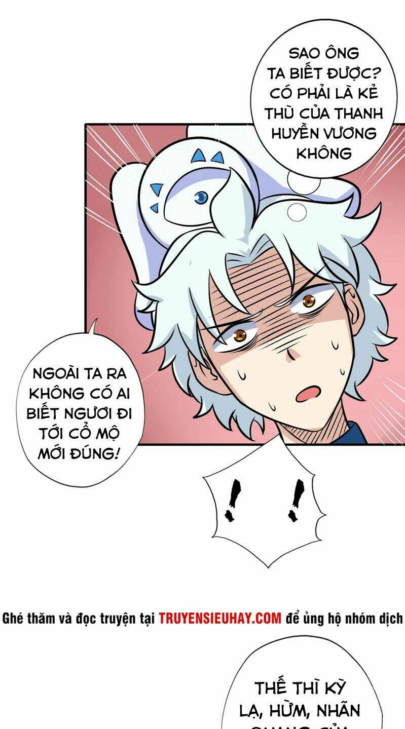 page_23.jpg