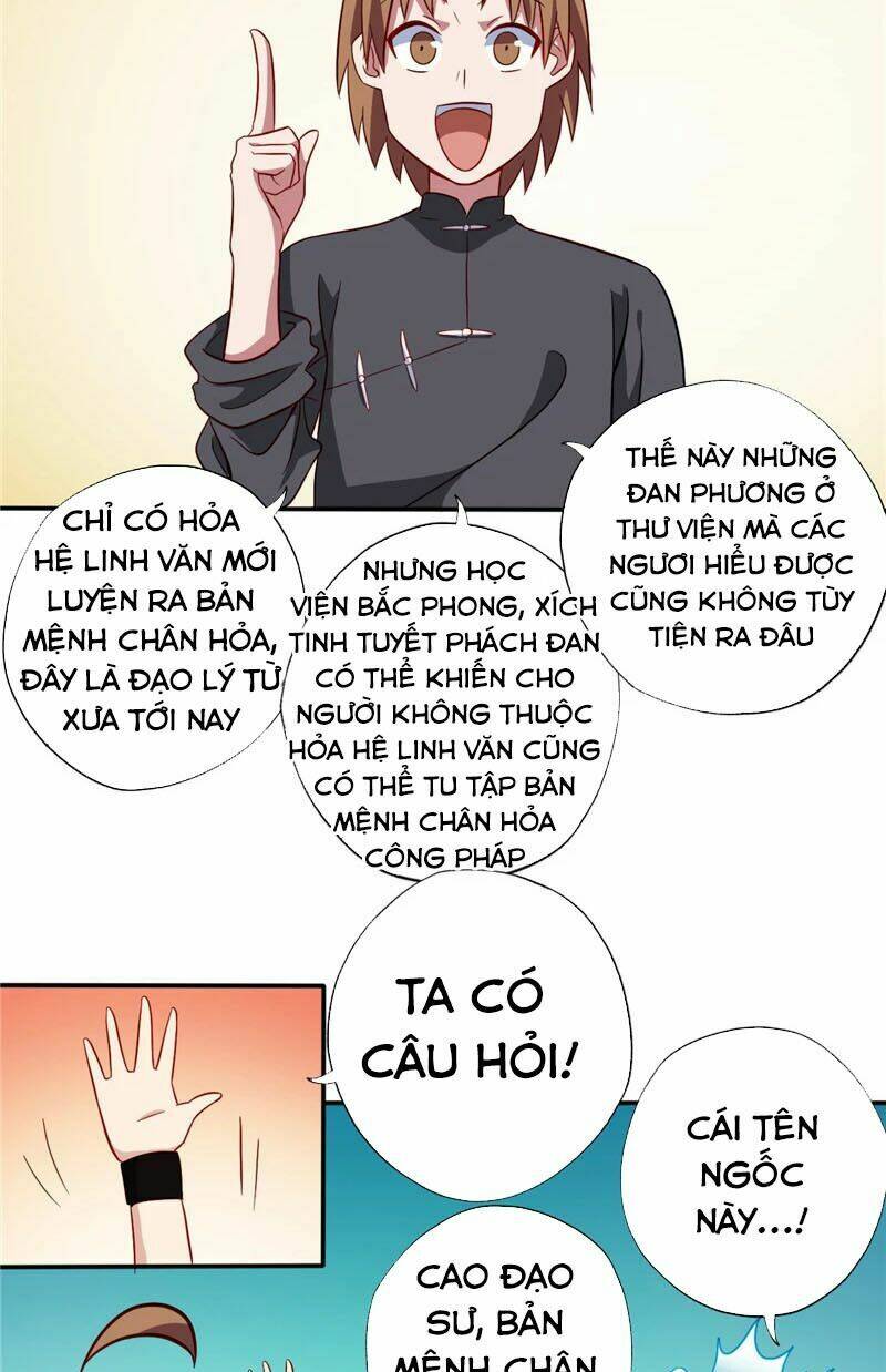 page_14.jpg