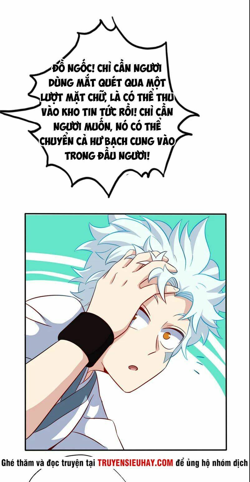 page_12.jpg