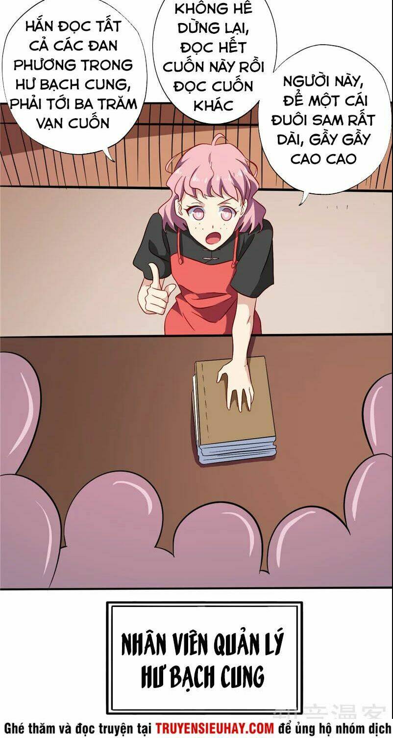page_15.jpg