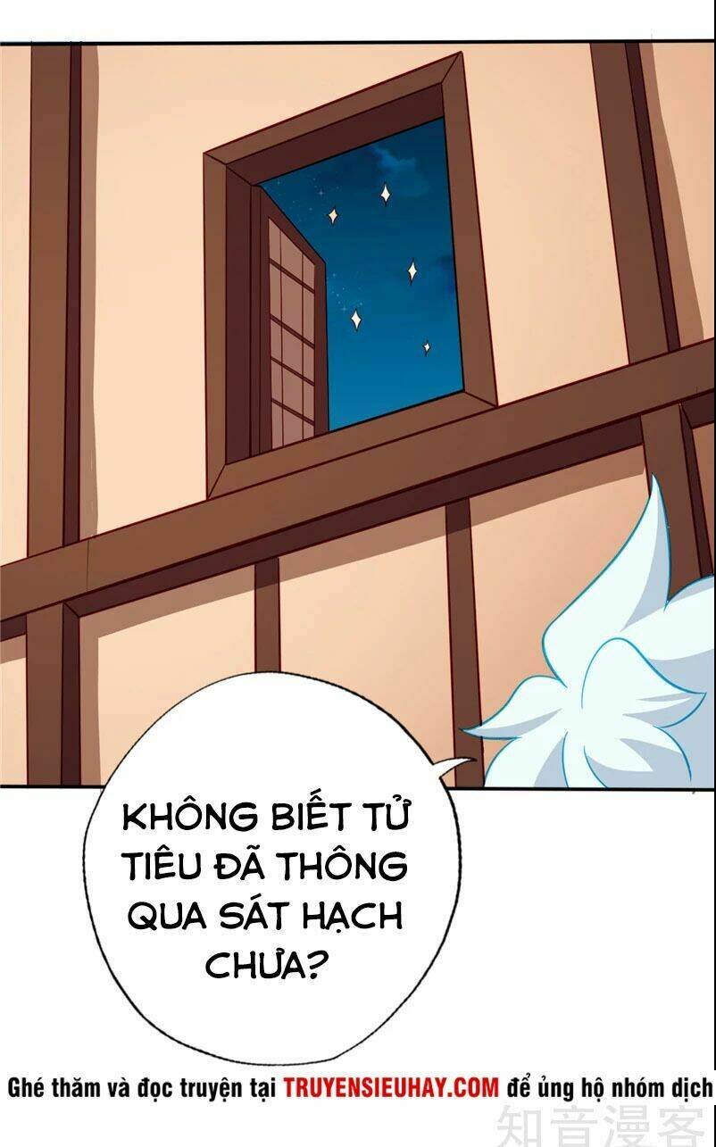 page_20.jpg