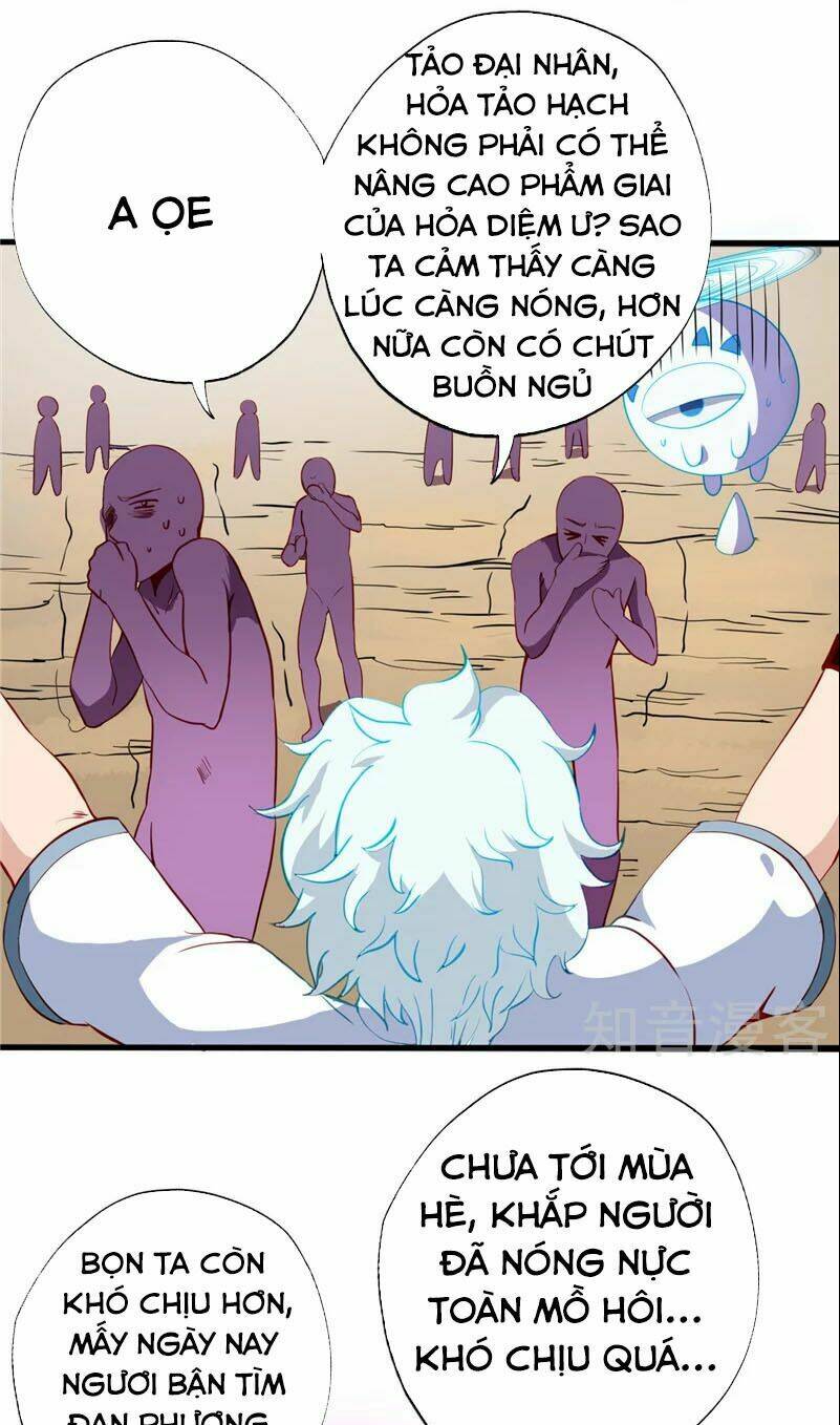 page_14.jpg