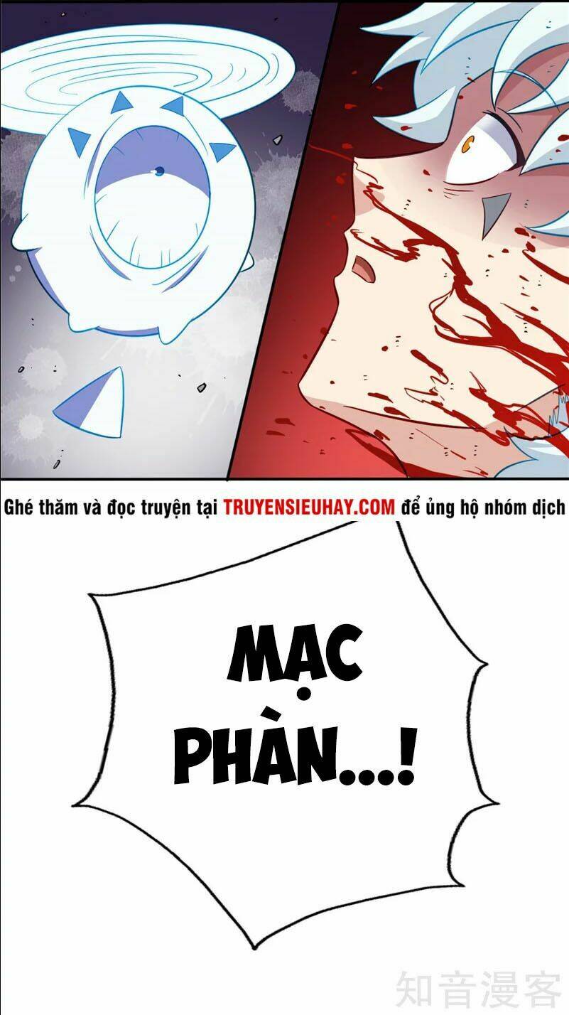 page_20.jpg
