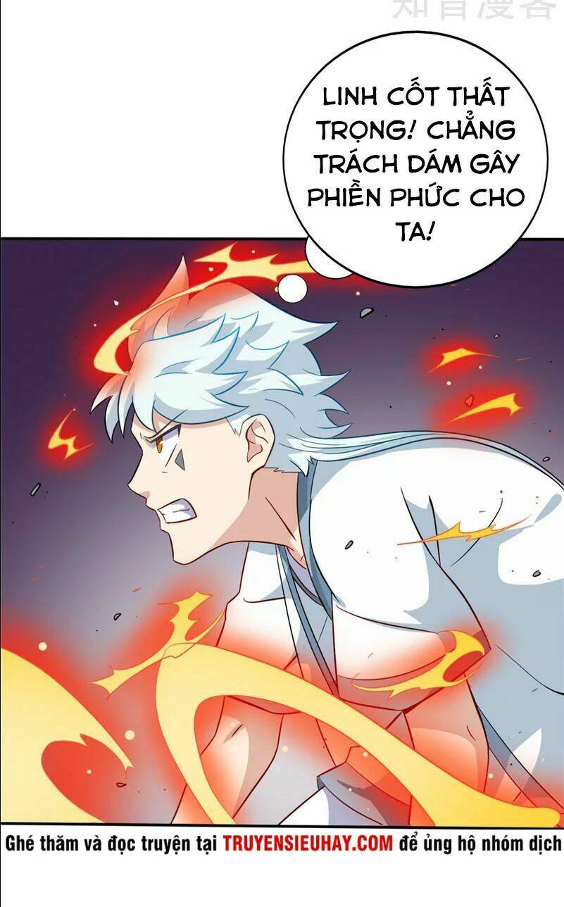 page_4.jpg