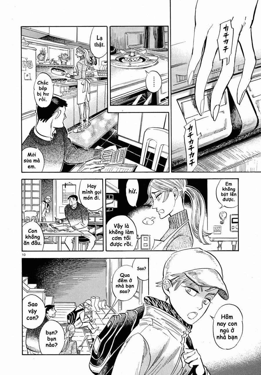 page_12.jpg