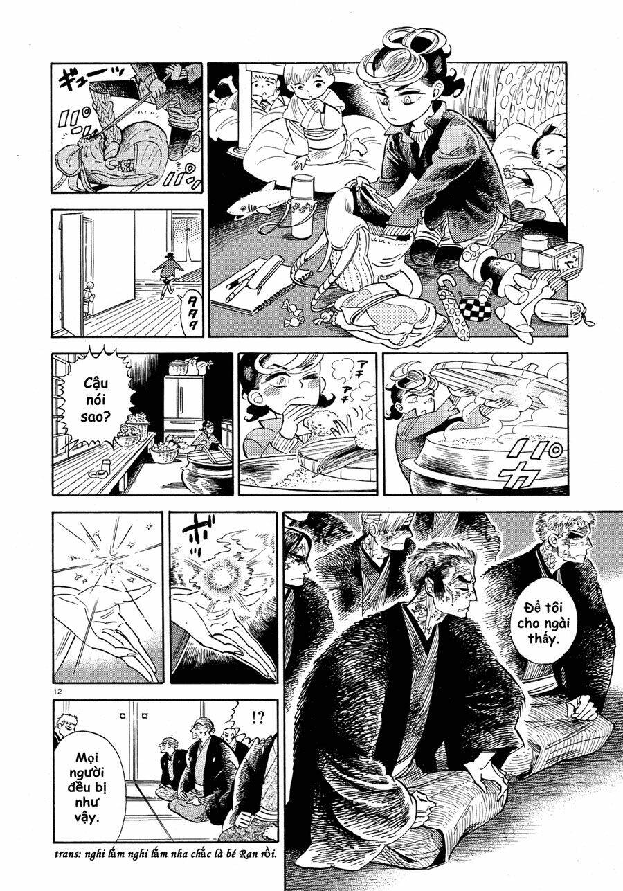 page_14.jpg