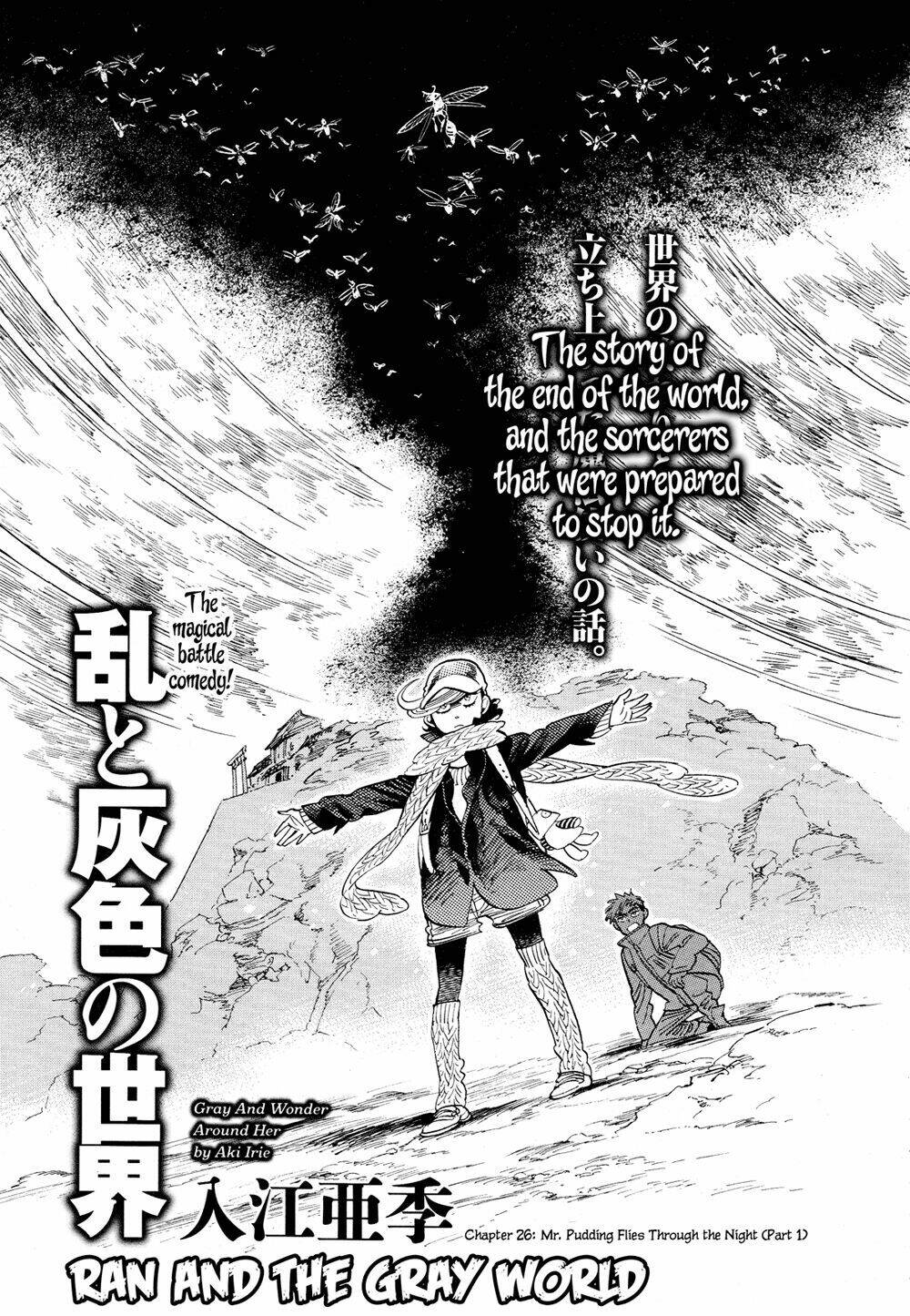 page_3.jpg