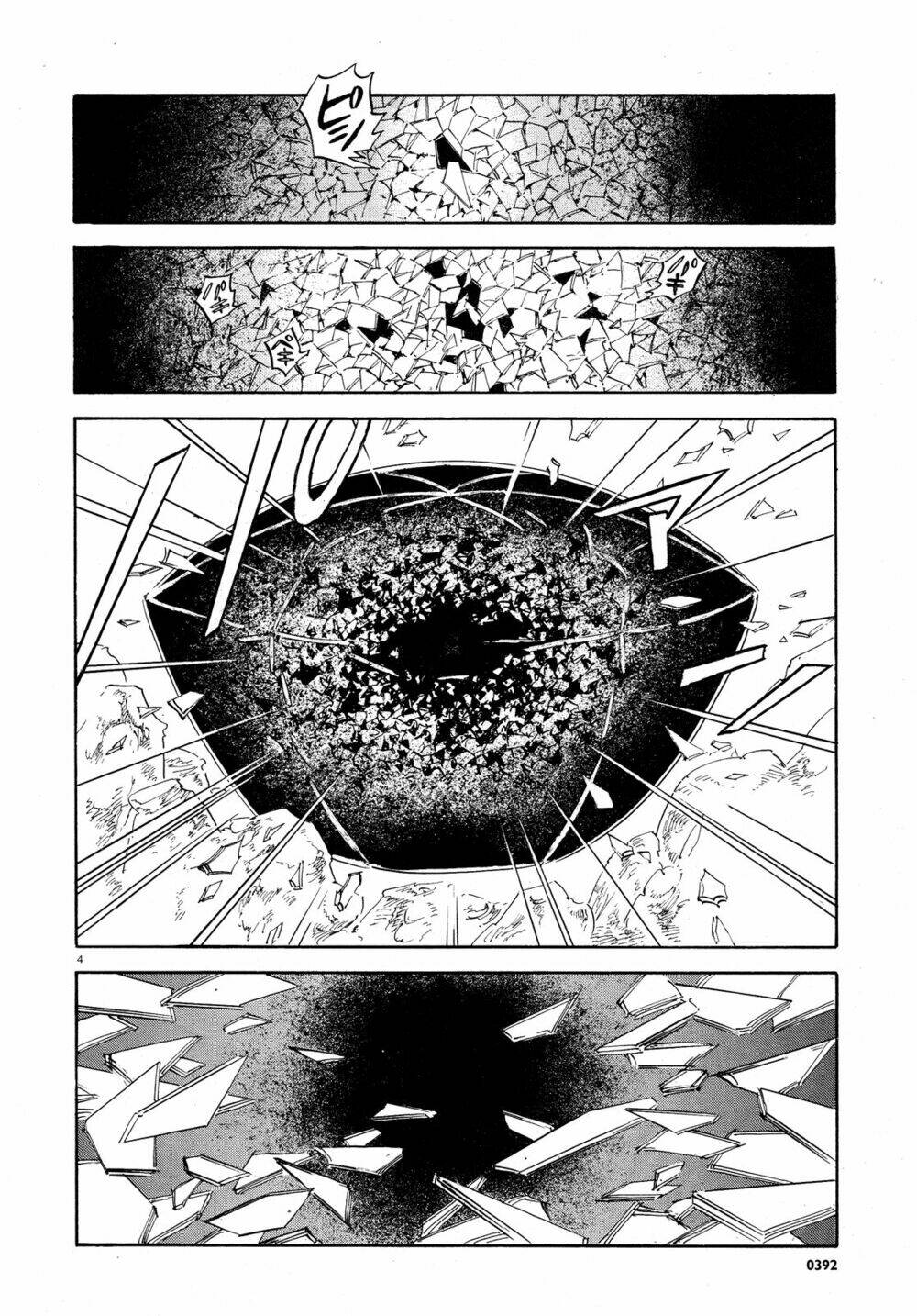 page_6.jpg