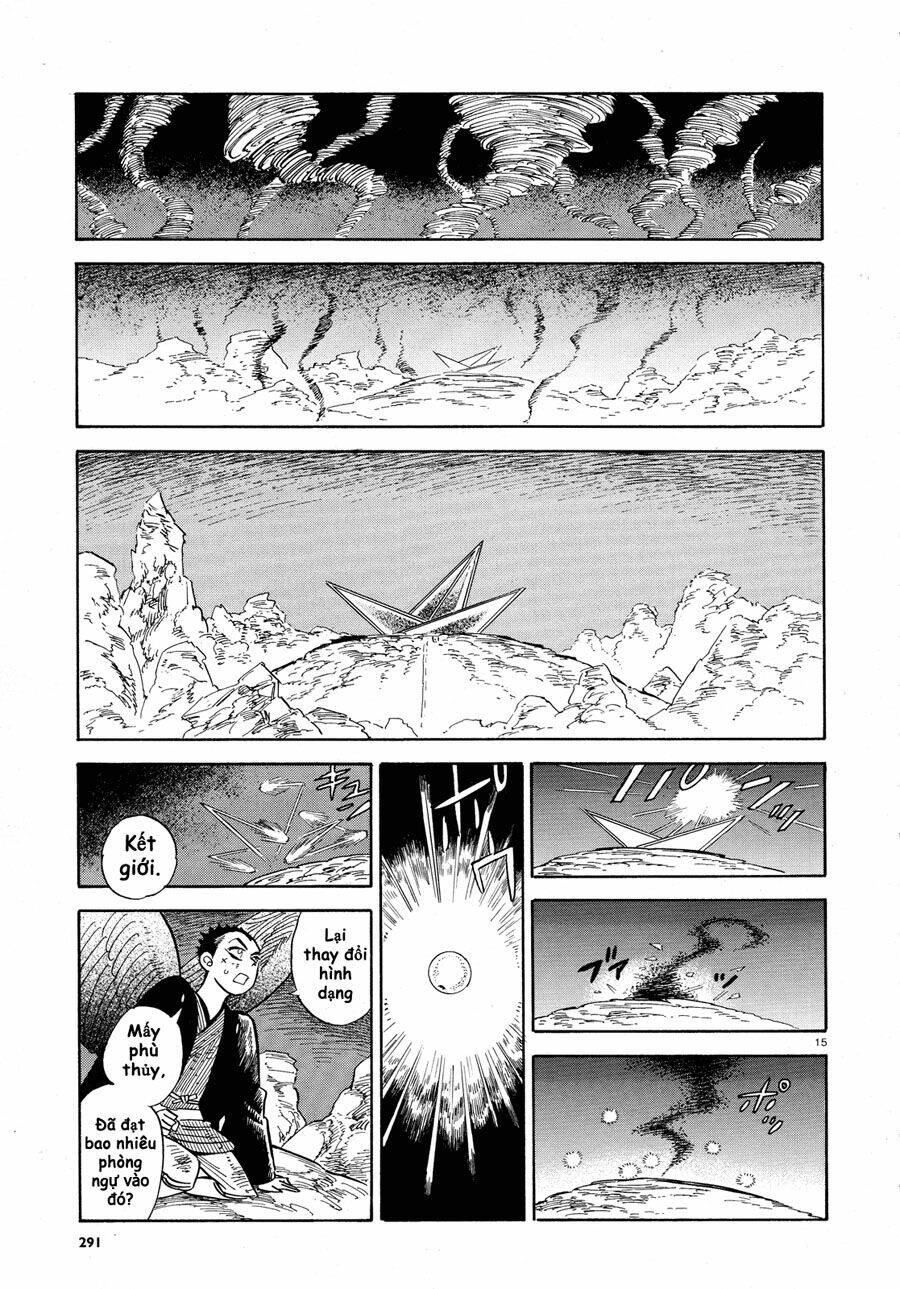 page_17.jpg