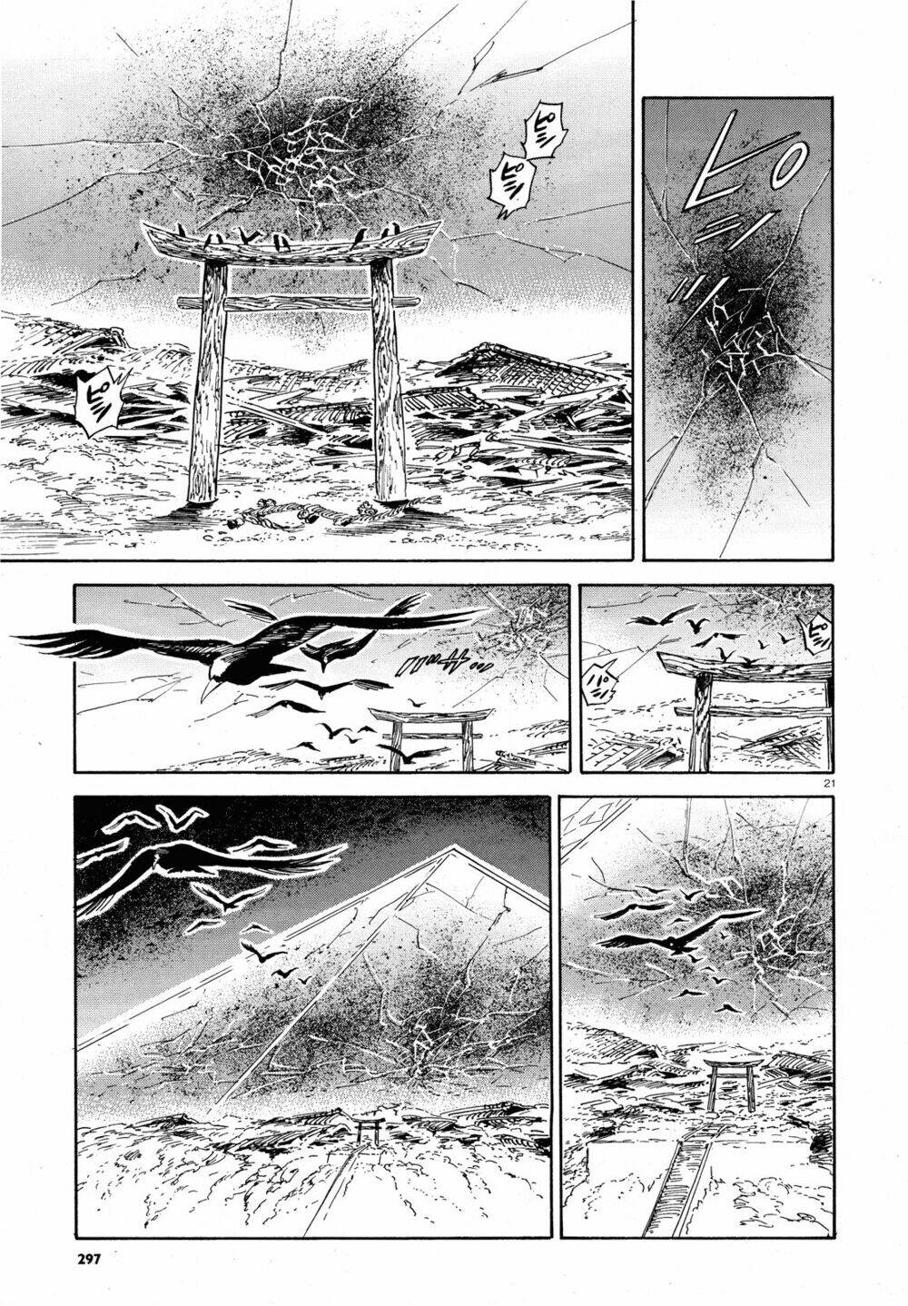 page_23.jpg