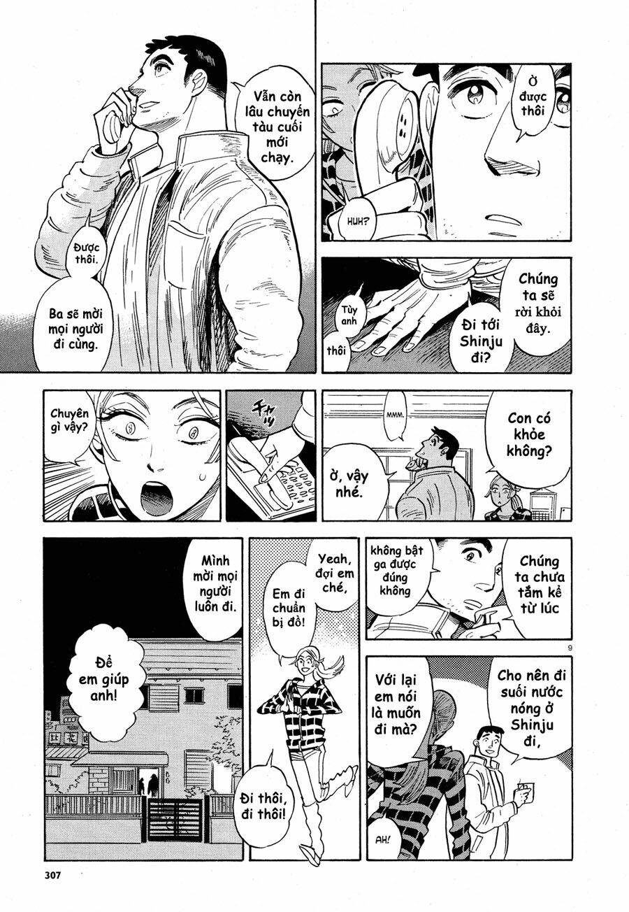 page_11.jpg