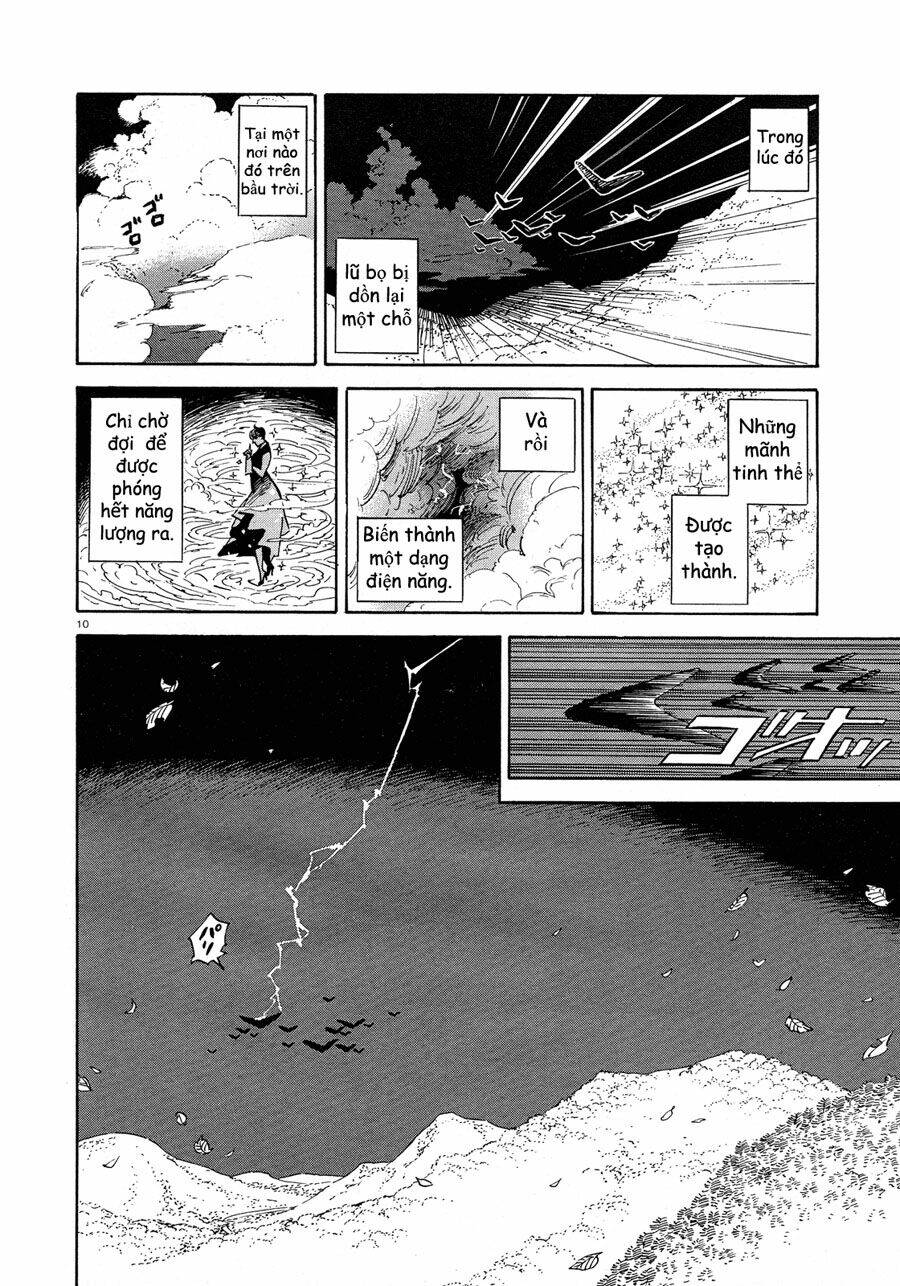 page_12.jpg