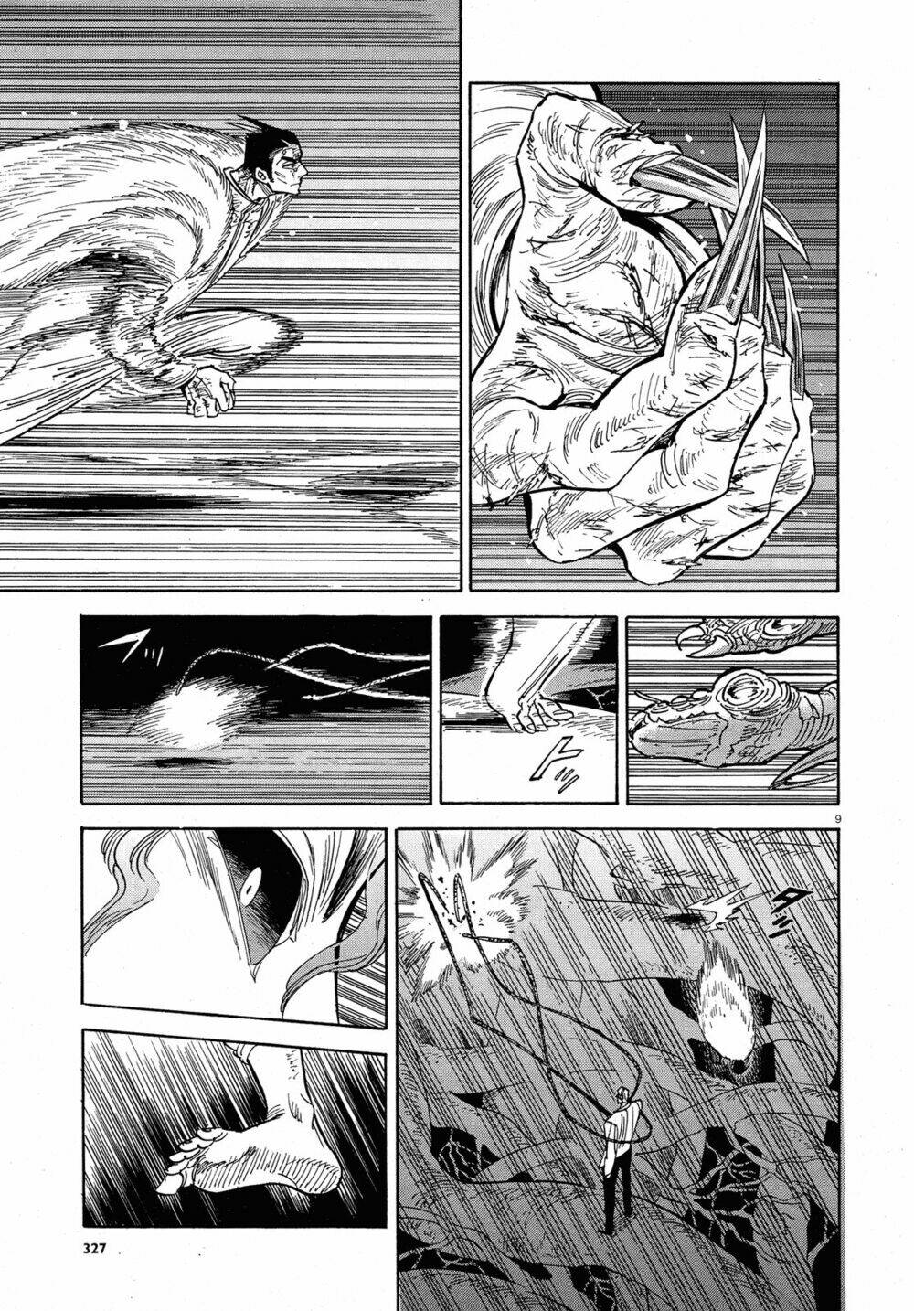 page_11.jpg
