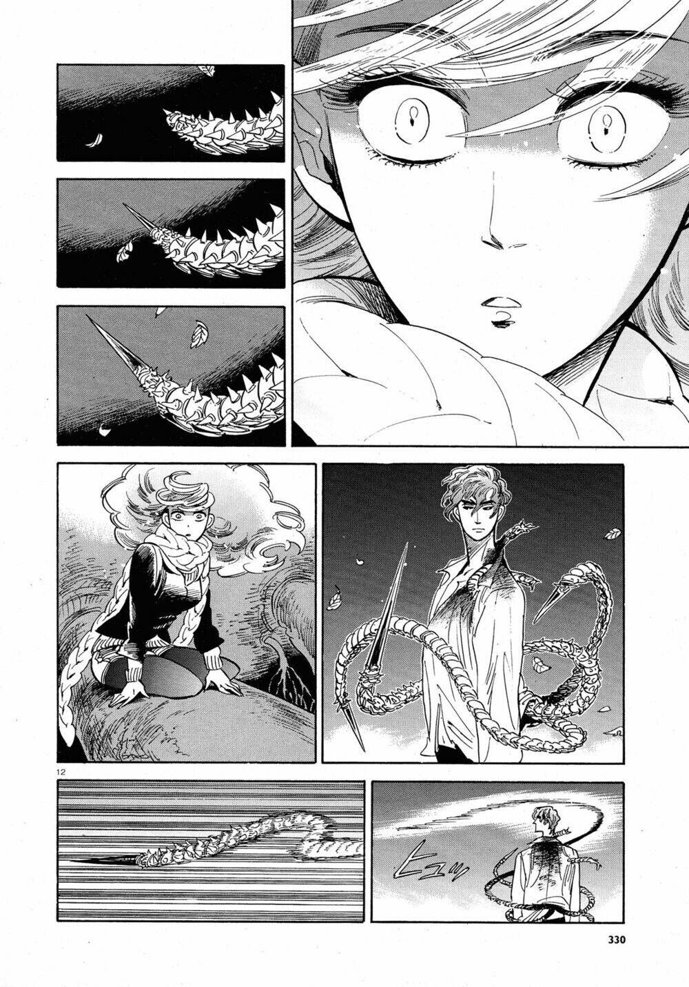 page_14.jpg