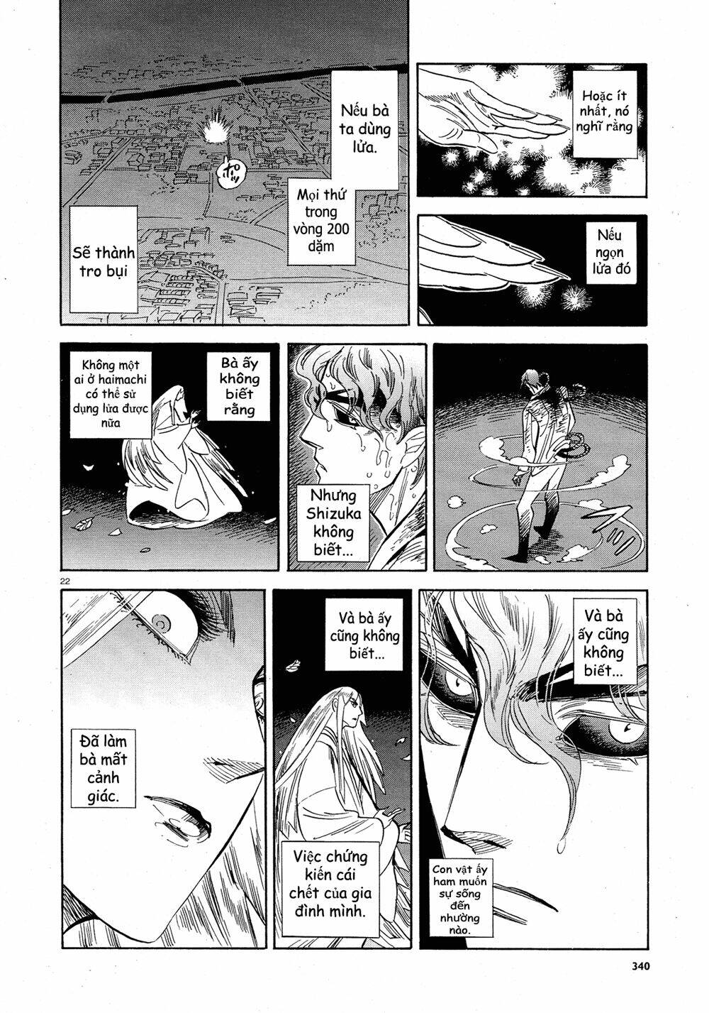 page_24.jpg