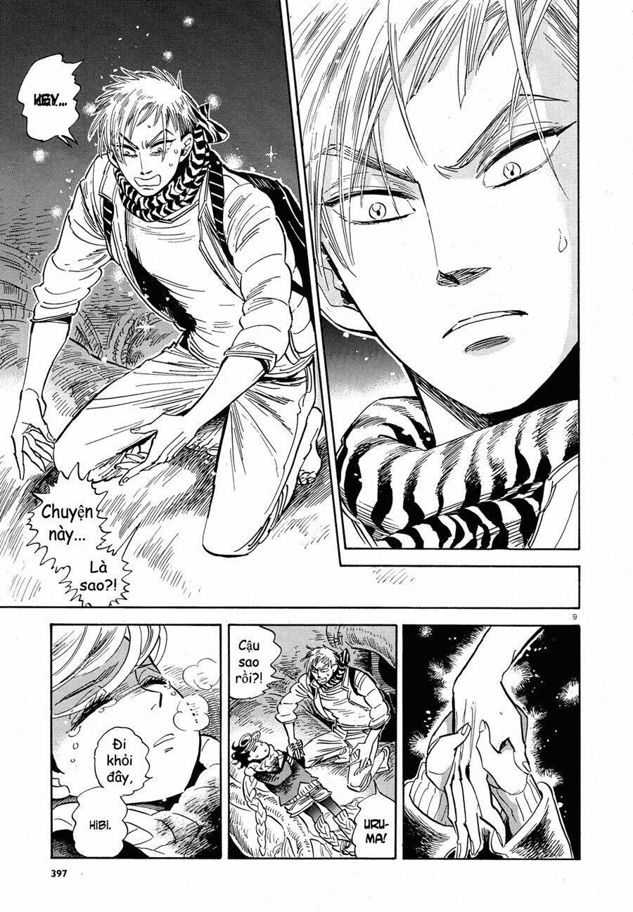 page_11.jpg
