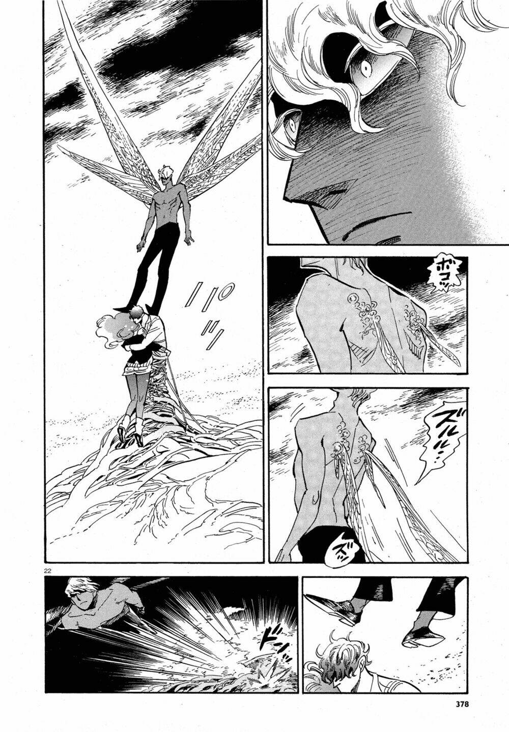 page_23.jpg