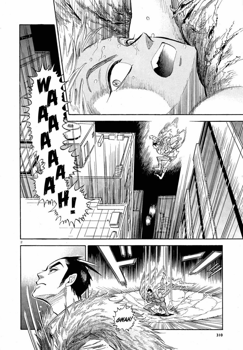 page_4.jpg