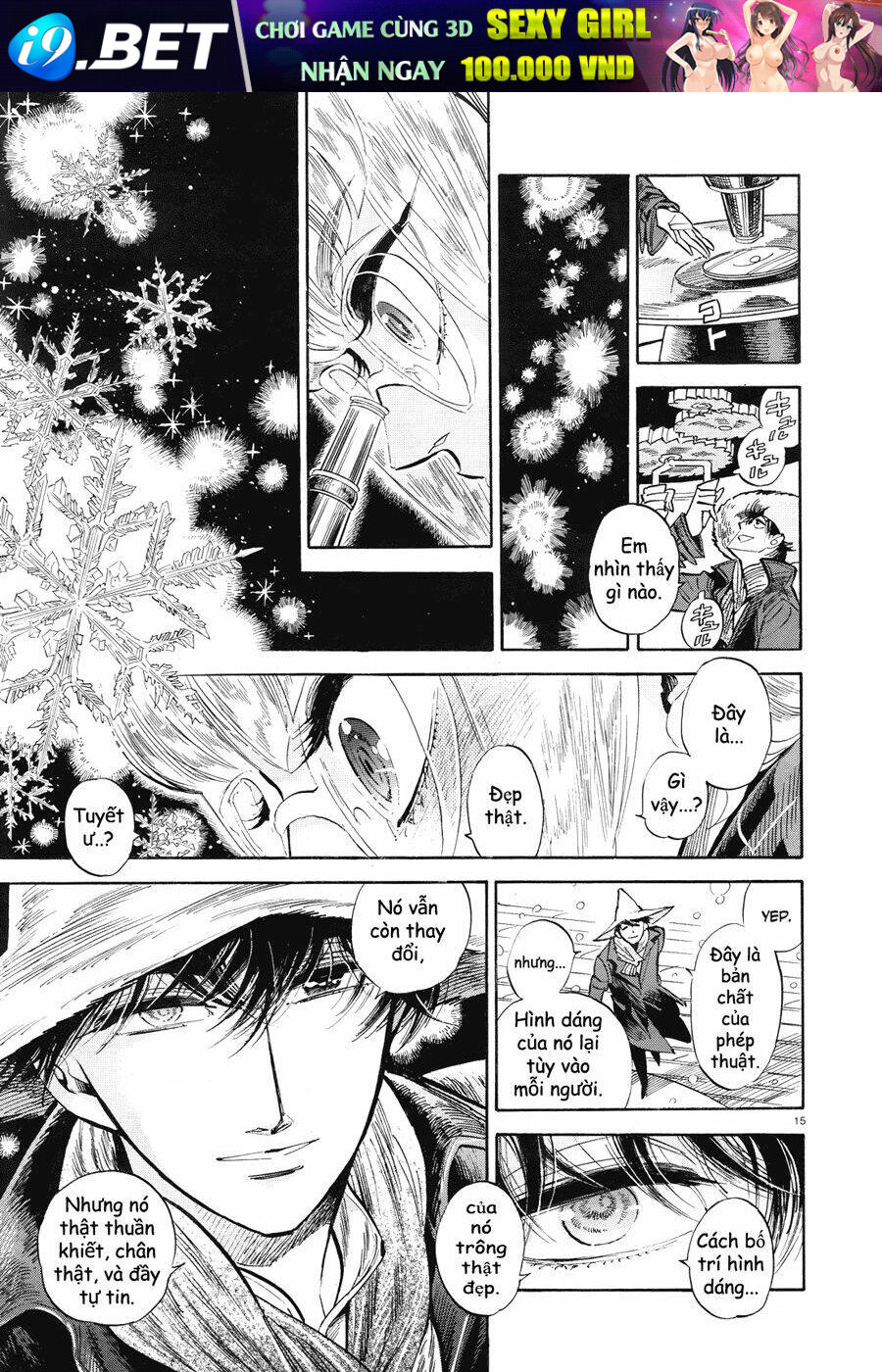 page_17.jpg