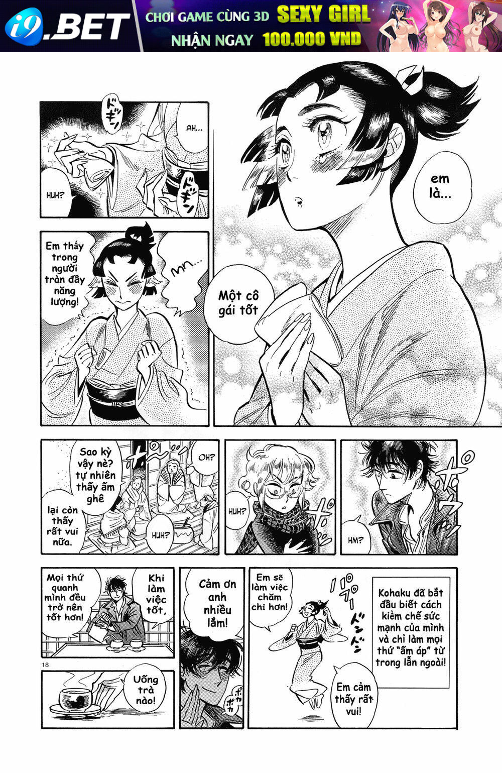 page_19.jpg